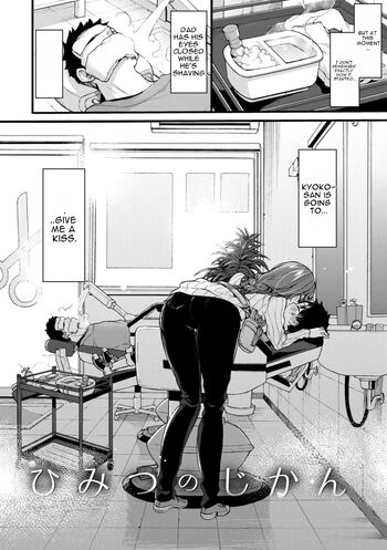 Page 152