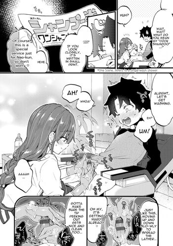 Page 174