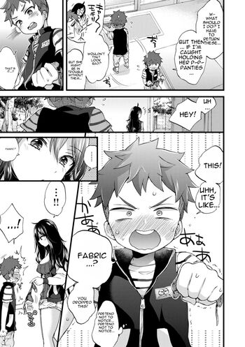 Page 181