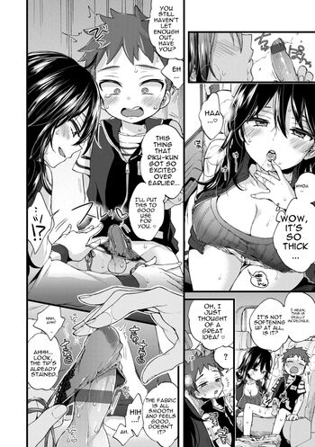 Page 186