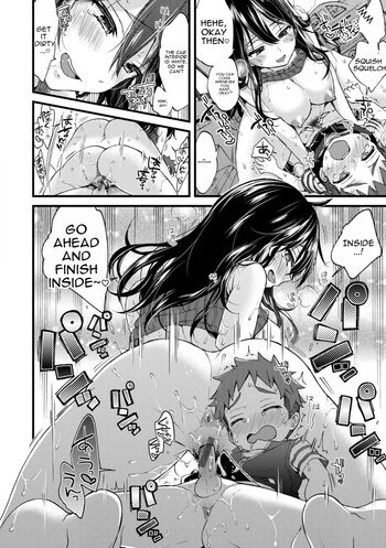Page 190