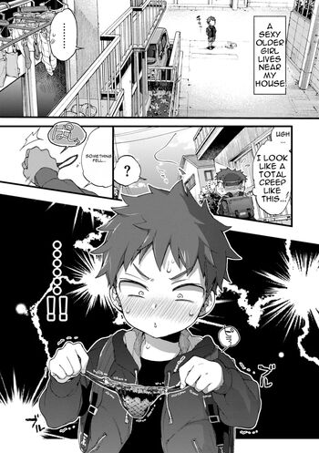 Page 199