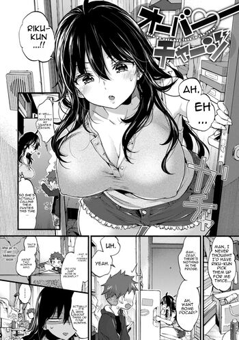 Page 200