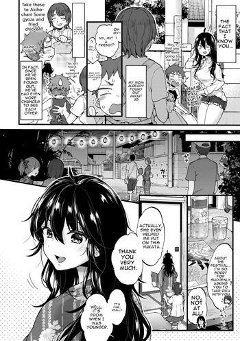 Page 214