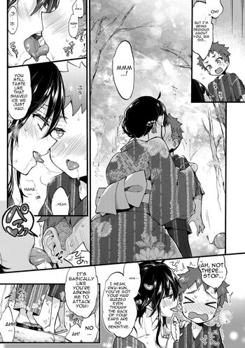 Page 219