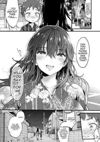 Page 236
