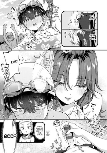 Page 239