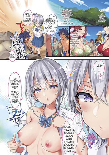 Page 246