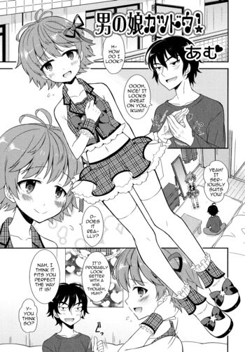 Page 1