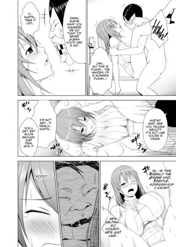 Page 82
