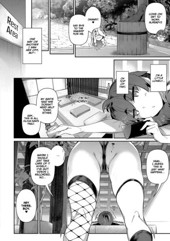 Page 83
