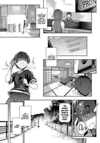Page 152
