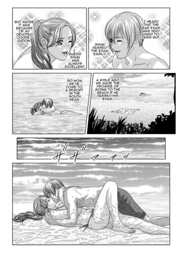 Page 132