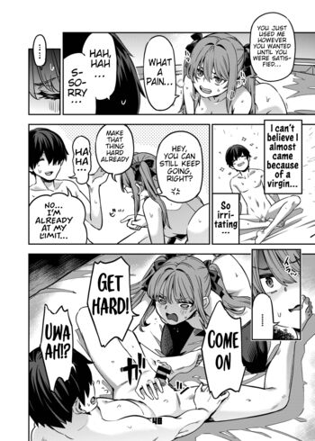 Page 47