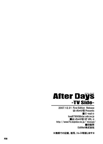 Page 30