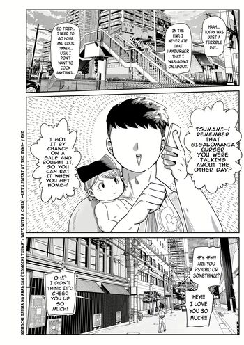 Page 171