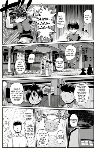 Page 190
