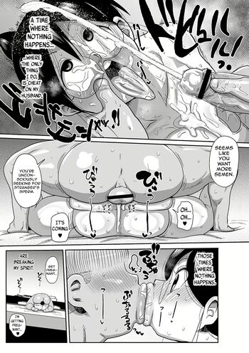 Page 196
