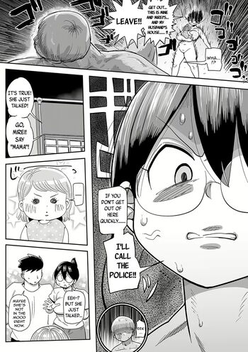Page 210