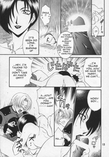 Page 11