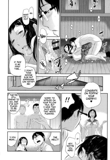 Page 27