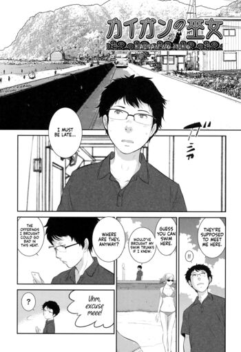 Page 60