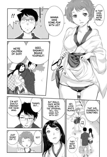 Page 63