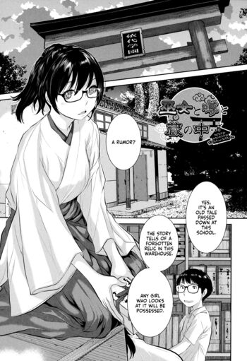 Page 99