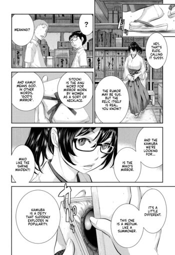 Page 102