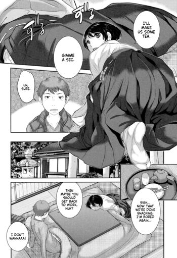 Page 123