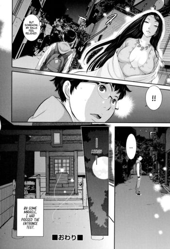Page 161