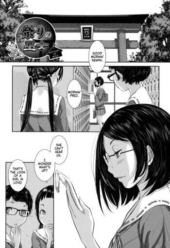 Page 183