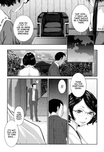 Page 203