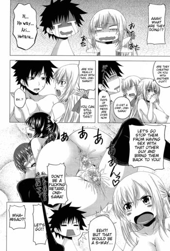Page 191