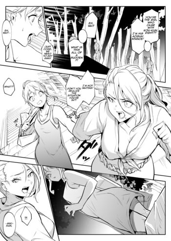 Page 186