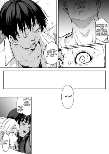 Page 194