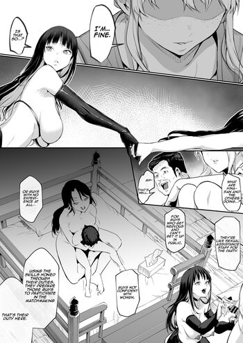 Page 198