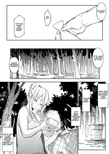 Page 206