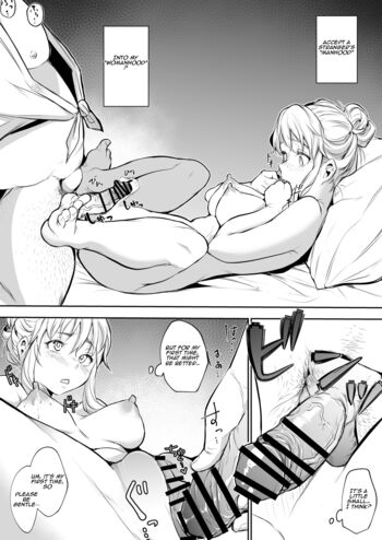 Page 212