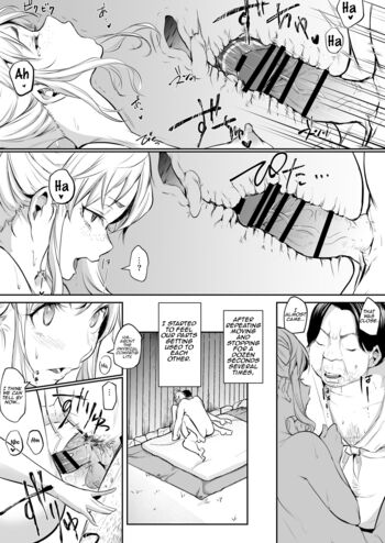 Page 217
