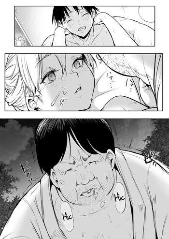 Page 224