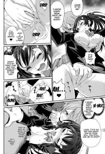 Page 84