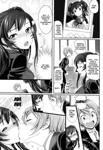 Page 105