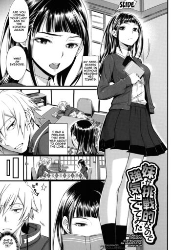 Page 107