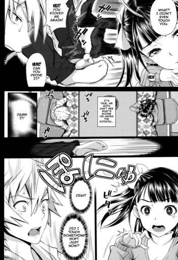 Page 110