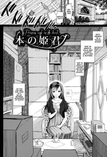 Page 129