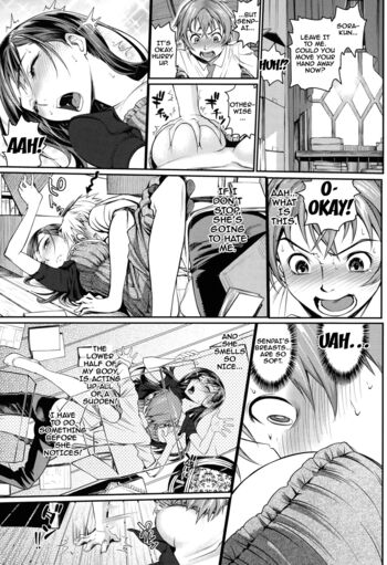 Page 131