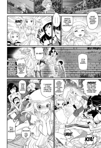 Page 160