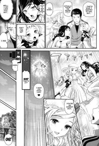 Page 171