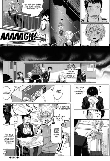 Page 172